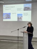 NA Taypkova