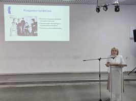 SV Steporginskaya