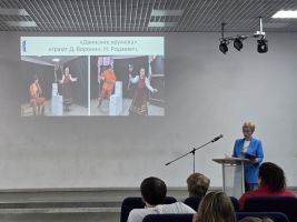 TV Hotenova