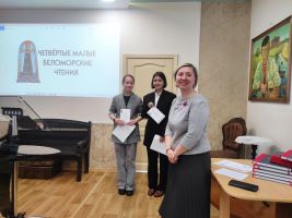П.Попова А. Попова и директор музея А.Г. Богданова