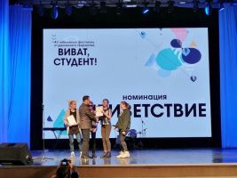 IMG 20200123 151552