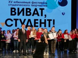 IMG 20200123 162937