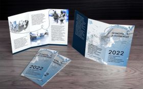 Дизайн проект буклета Поморы и норвежцы Автор Анастасия Синица