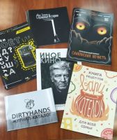 Дизайн проекты журналов и книг