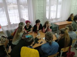 IMG 20191206 134431