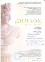 2 001