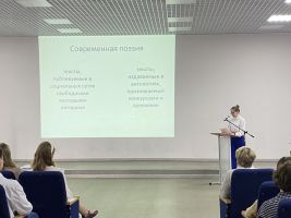 Красавцева Алина