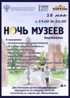 nopsupjnH7Y