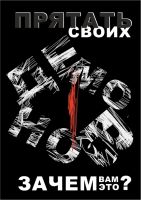 X33TG8JVfWM