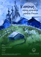 Дроздова Анна