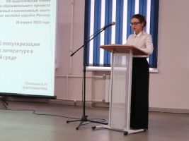 АН. Поздеева