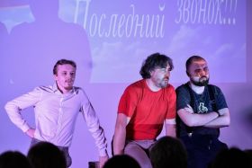 И.А. Кабальниченко Р.В. Абрамовский Д.С. Тарасов