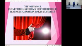 GMT20211117 054837 Recording 1672x934.mp4 snapshot 00.08.35 2021.11.19 11.54.55
